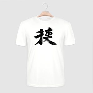 Styl Kanji