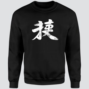Styl Kanji
